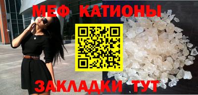 кокаин Свободный