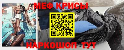 COCAINE Северобайкальск