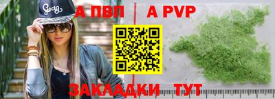 COCAINE Северобайкальск