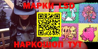 дживик Севастополь