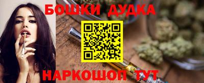 кокаин Свободный
