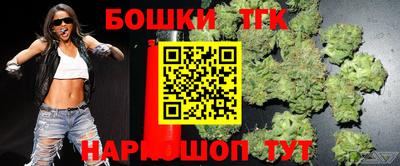дживик Севастополь