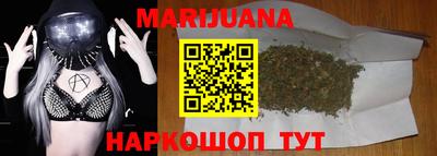 COCAINE Северобайкальск