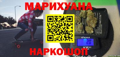 кокаин Свободный