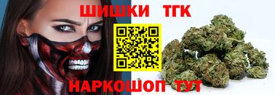 дживик Севастополь