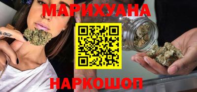 кокаин Свободный