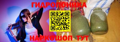 дживик Севастополь