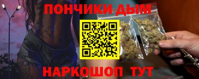 COCAINE Северобайкальск
