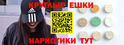 дживик Севастополь