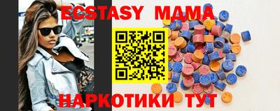 дживик Севастополь