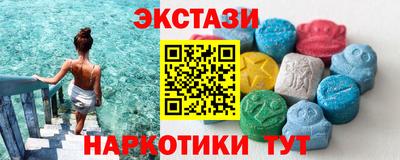 дживик Севастополь