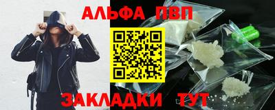 кокаин Свободный