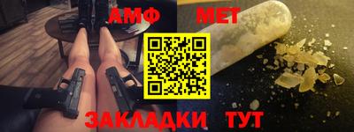 кокаин Свободный