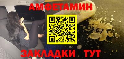 кокаин Свободный