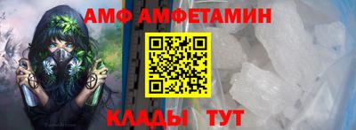 дживик Севастополь