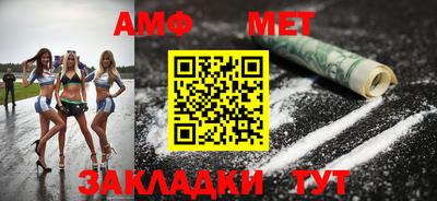 дживик Севастополь