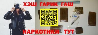 дживик Севастополь