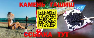 дживик Севастополь