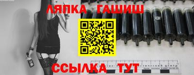 кокаин Свободный