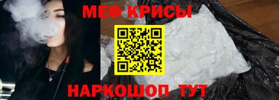 кокаин Свободный