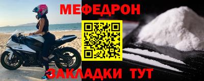 COCAINE Северобайкальск