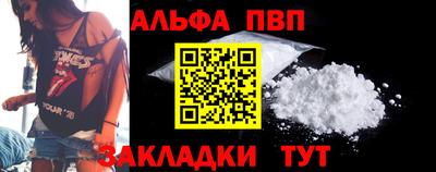кокаин Свободный