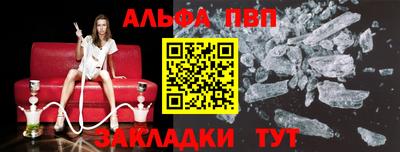 кокаин Свободный